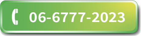 06-6777-2023